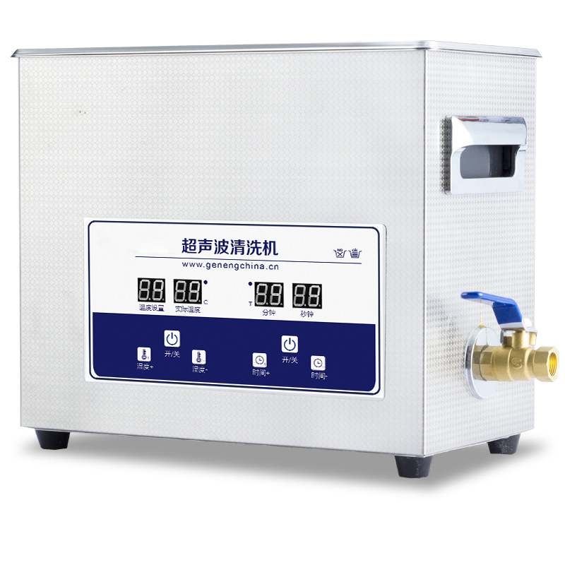 Ultrasonic Cleaner Lab - G-031S 초음파 클리너, 병원 실험실용 소형