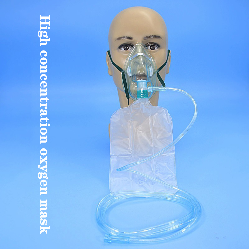 Oxygen Mask Non-Rebreather - 성인/어린이용 고농도 산소 마스크 1개 (튜빙