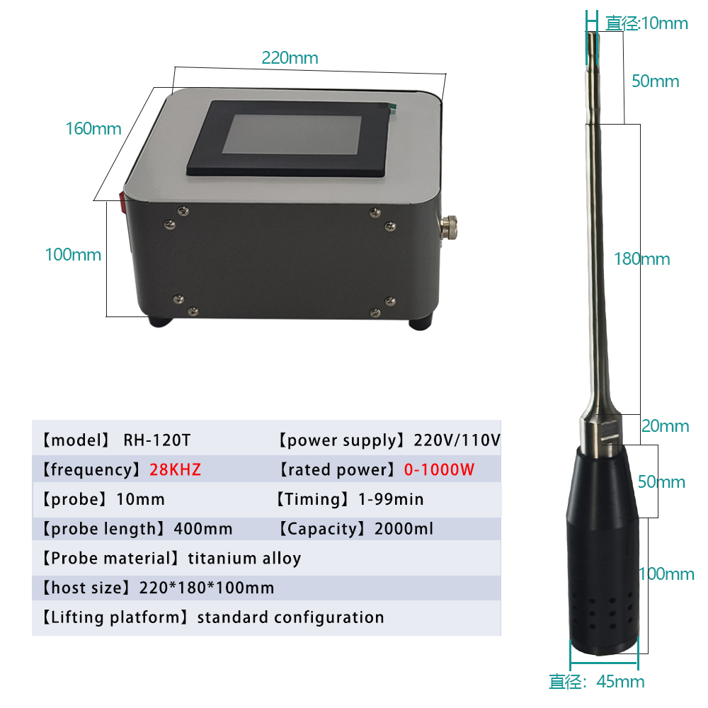실험실용 초음파 트랜스듀서 균질기 식물 허브 약물 추출 - Ultrasonic Cleaner Lab 리뷰 및 가격