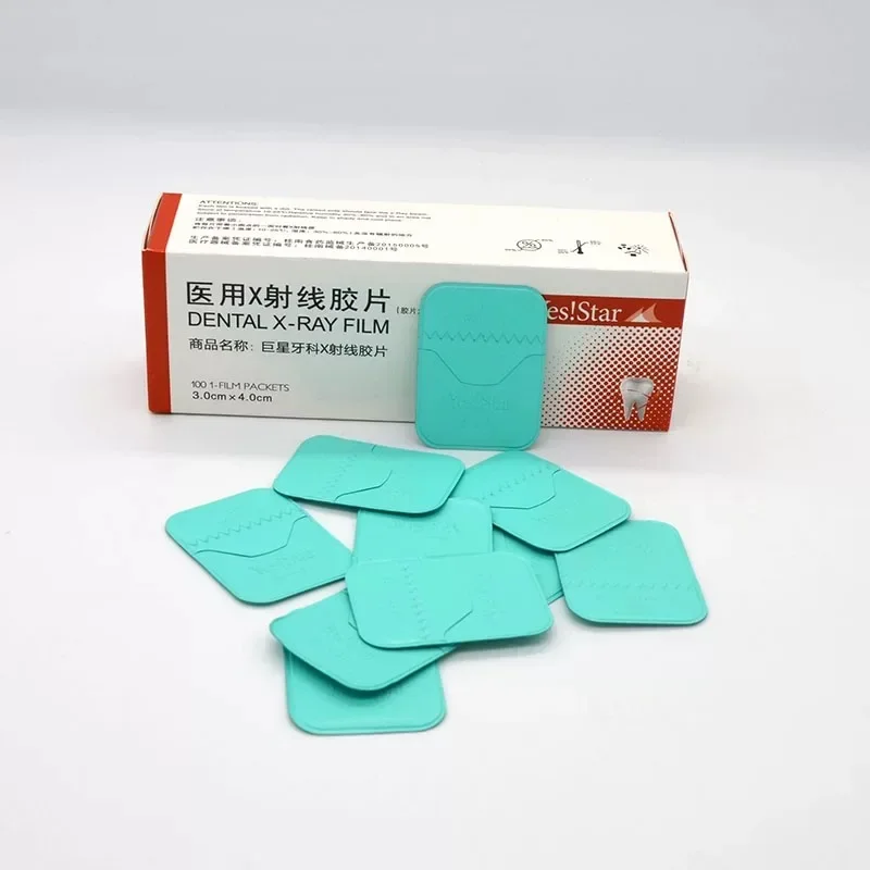 100 개/상자 치과 X 선 필름 고화질 빠른 개발 X - Medical X 리뷰 및 가격
