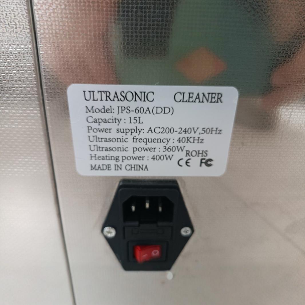 초음파 충격 세척기 산업용 실험실 세척 장비 의료 미용 - Ultrasonic Cleaner Lab 리뷰 및 가격