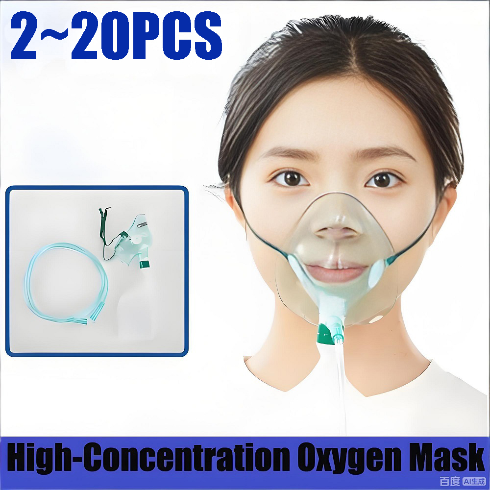 성인용 비재호흡식 산소 마스크(저장백이 있는 산소 마스 - Oxygen Mask Non-Rebreather 리뷰 및 가격