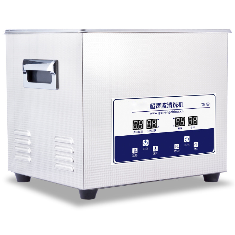 G-031S 초음파 클리너, 병원 실험실용 소형 초음파 - Ultrasonic Cleaner Lab 리뷰 및 가격