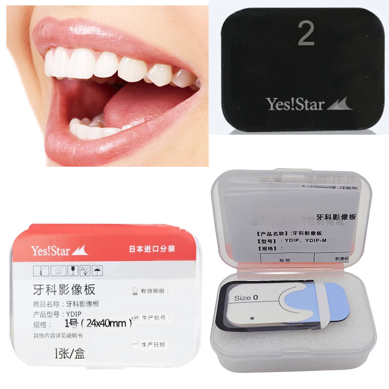 1Pcs 치과 형광체 이미지 플레이트 IP 플레이트 X - Medical X 리뷰 및 가격