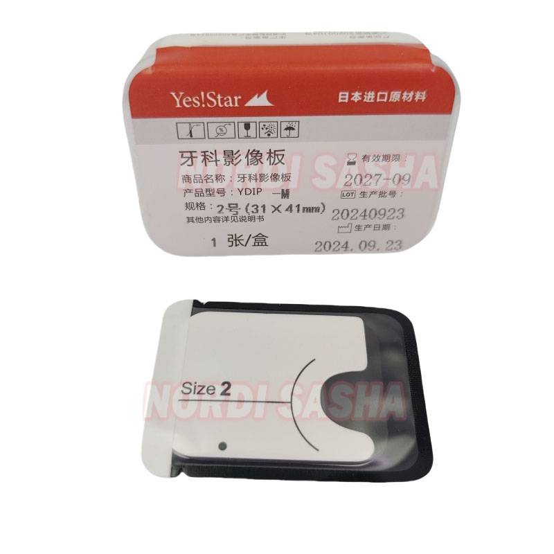 1Pcs 치과 형광체 이미지 플레이트 IP 플레이트 X - Medical X 리뷰 및 가격