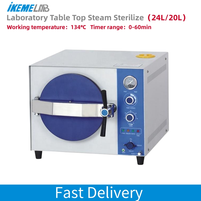 IKEME 20L 실험실용 고압멸균기 전기 산업용 치과 - Laboratory Centrifuge 리뷰 및 가격