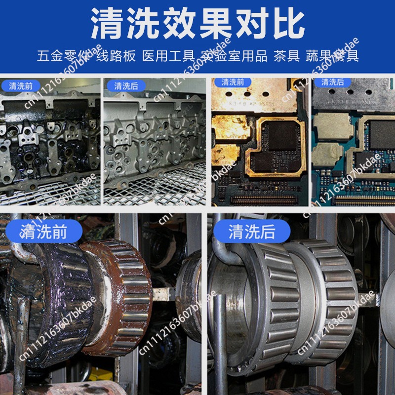 초음파 세척기 실험실 치과용 초음파 세척기 데스크탑 - Ultrasonic Cleaner Lab 리뷰 및 가격