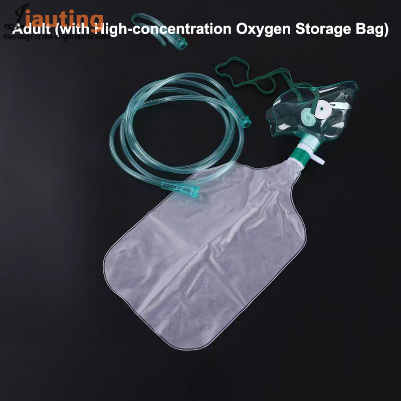 성인/어린이용 고농도 산소 마스크 1개 (튜빙 포함,  - Oxygen Mask Non-Rebreather 리뷰 및 가격